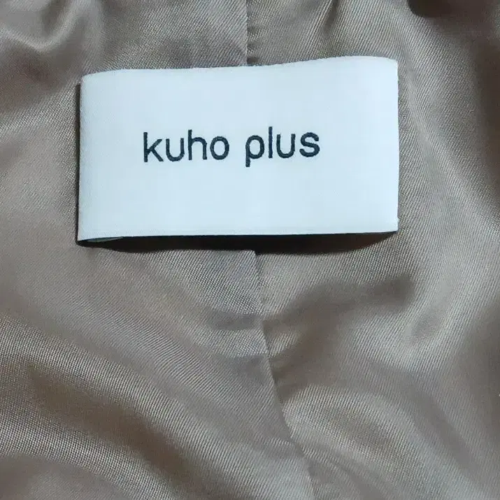 구호플러스 kuho plus 울 클래식한 자켓