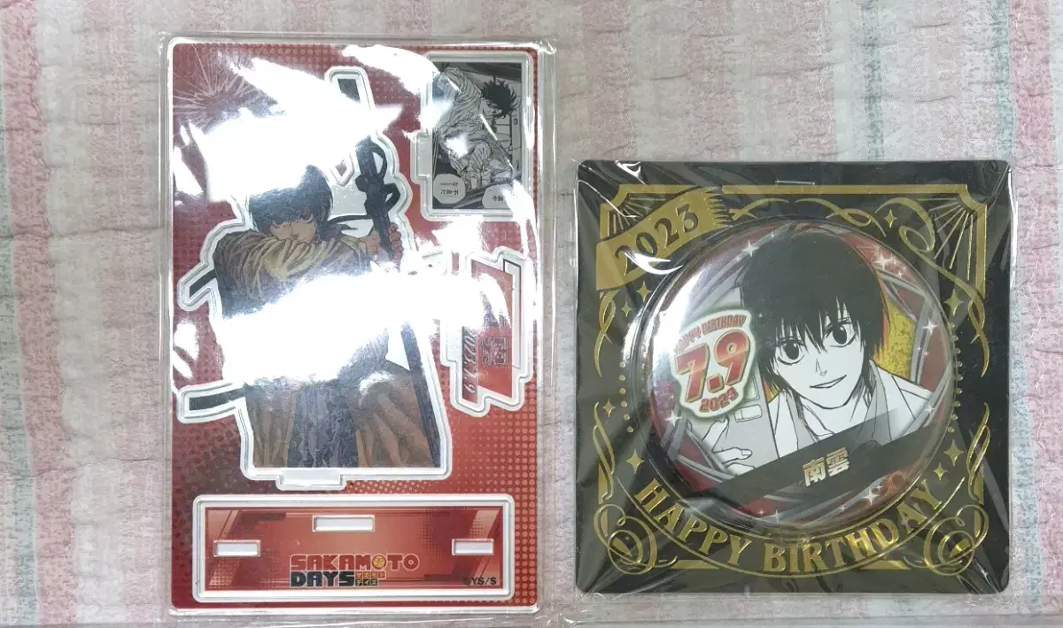 Sakaday Sakamoto Days Nagumo 2023 Diorama + Can Badge