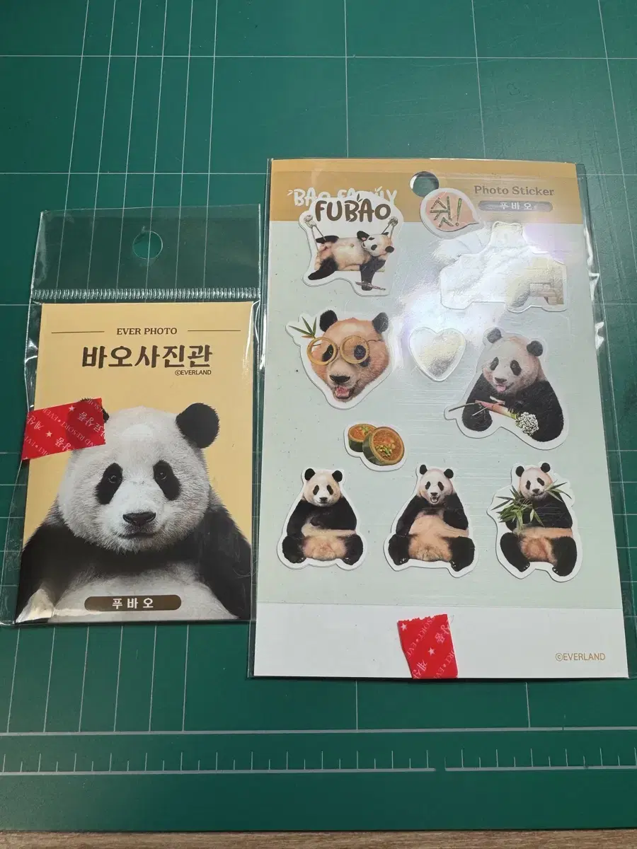 Zheng Gaiha) Fubao Proof Photo / sticker Bulk