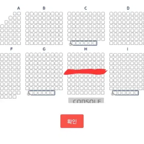 시카고 안산 1월 19일 18:30 정선아 민경아 최재림 2연석