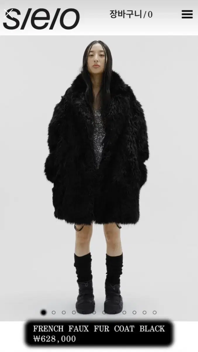 SEO french faux fur 에스이오 퍼