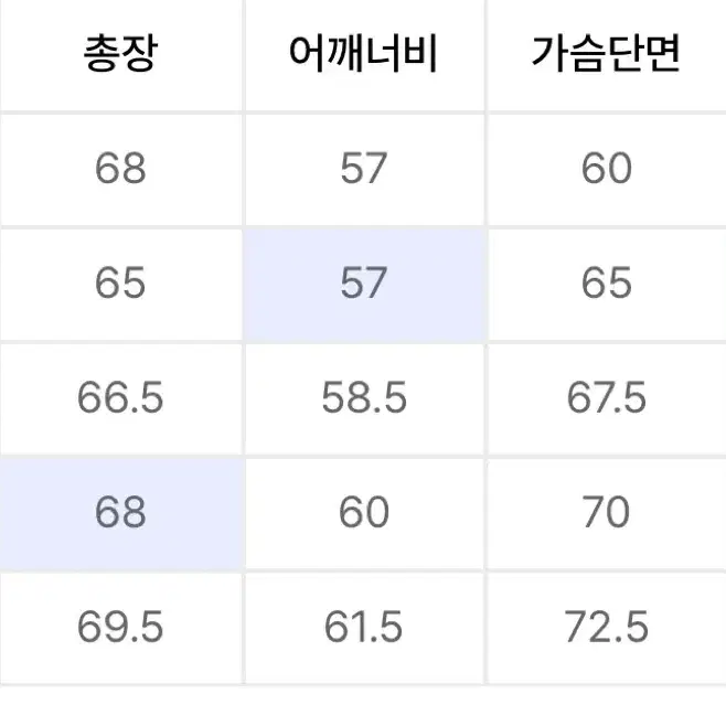 쿠어 미니멀 코튼 후드집업