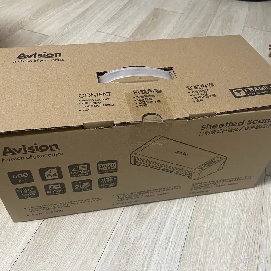 Avision SG215 유무선 휴대용자동급지 ADF 양면 북 스캐너