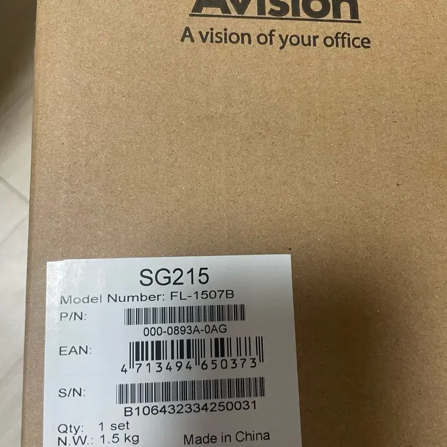 Avision SG215 유무선 휴대용자동급지 ADF 양면 북 스캐너