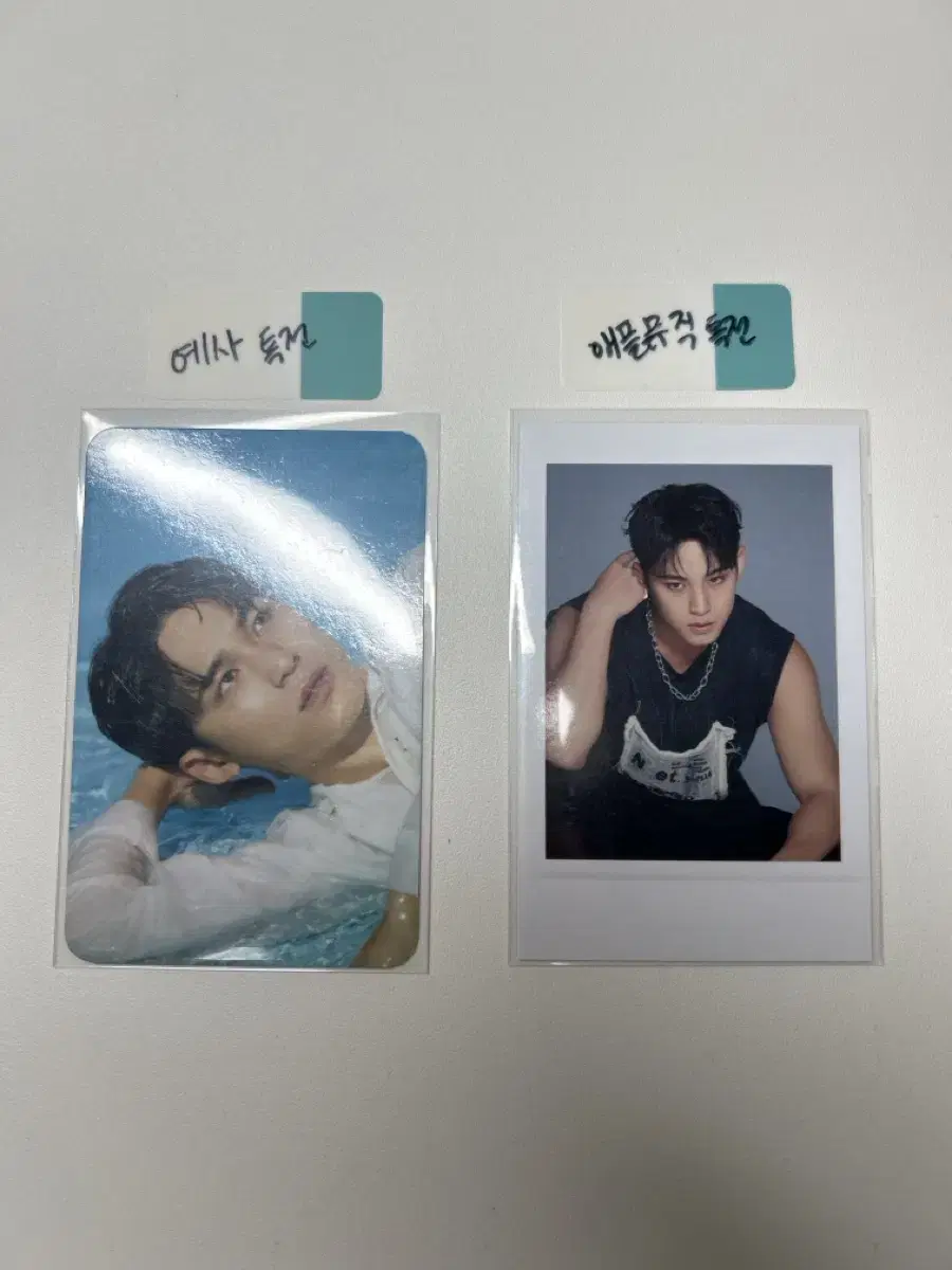 SEVENTEEN SPILL THE FEELS mingyu pre-order benefit sells in bulk