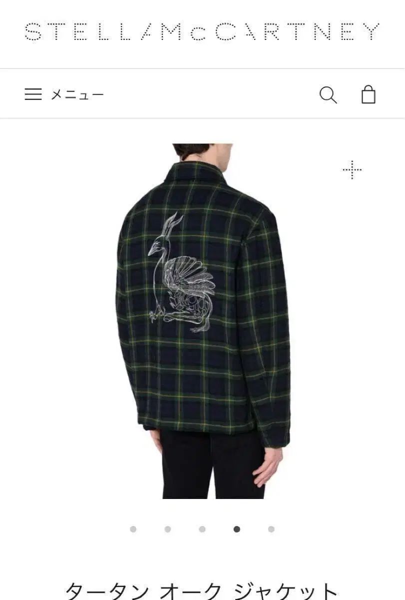 [L] STELLA McCARTNEY Men's Plaid Drizzly Jacket