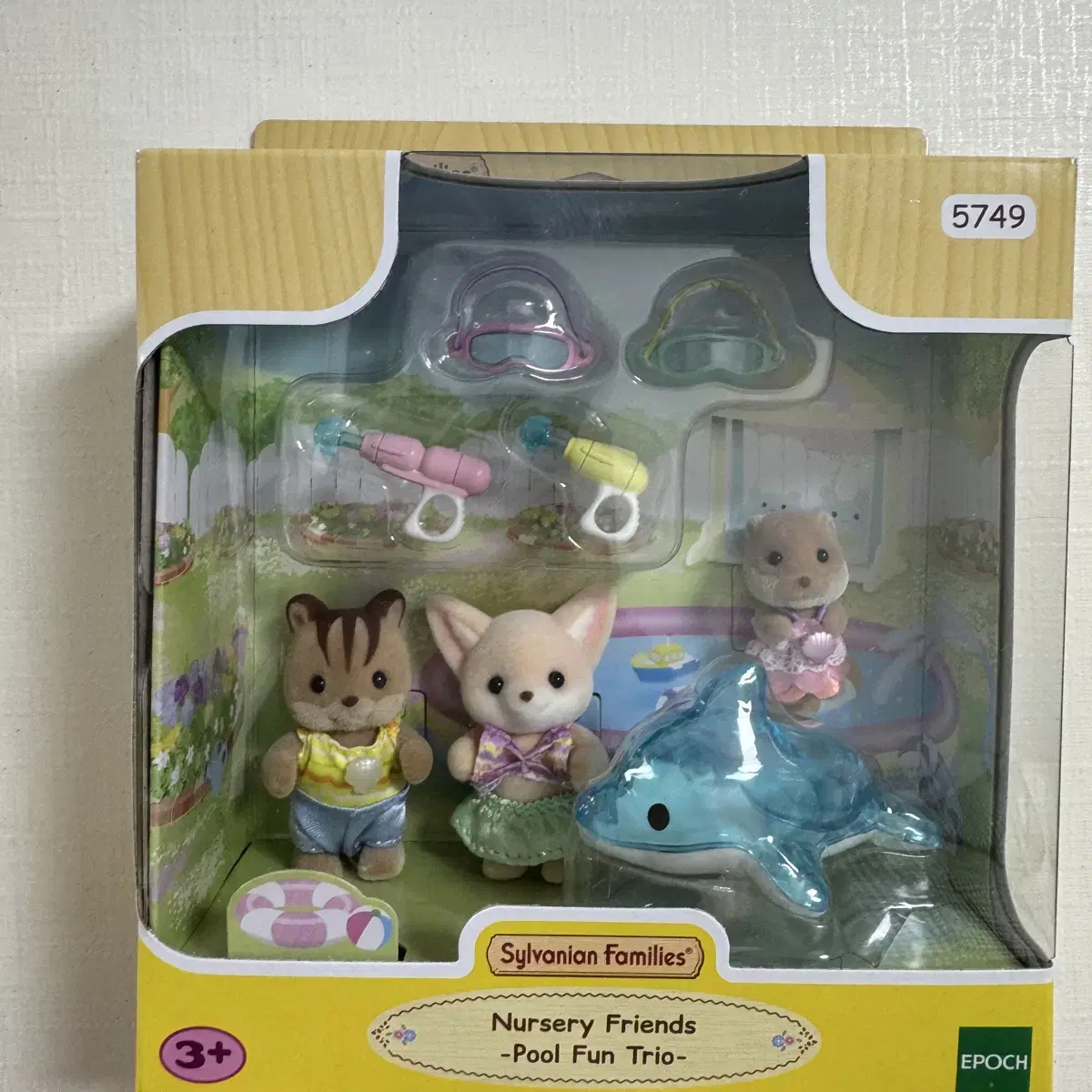 Sylvanian Dolphin Swim