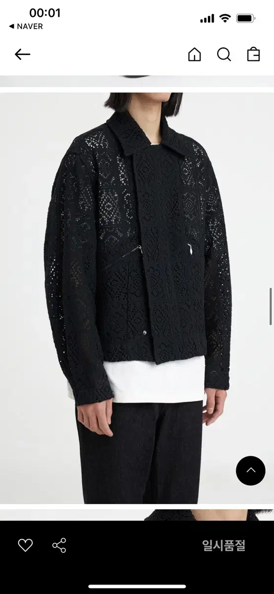 Youth MK3 Jacket Black Crochet L