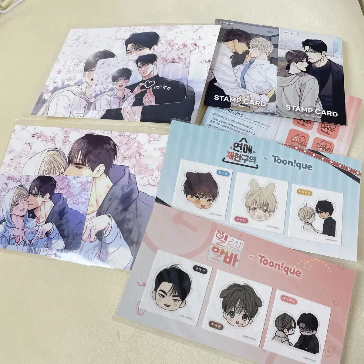 Tonik Daily Alba Love Restricted Area Yeonje-gu Bandbusil Stamp Paper 50,000 won pre-order benefit postcard