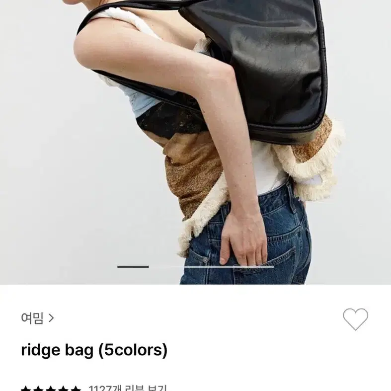 여밈 ridge bag 블랙