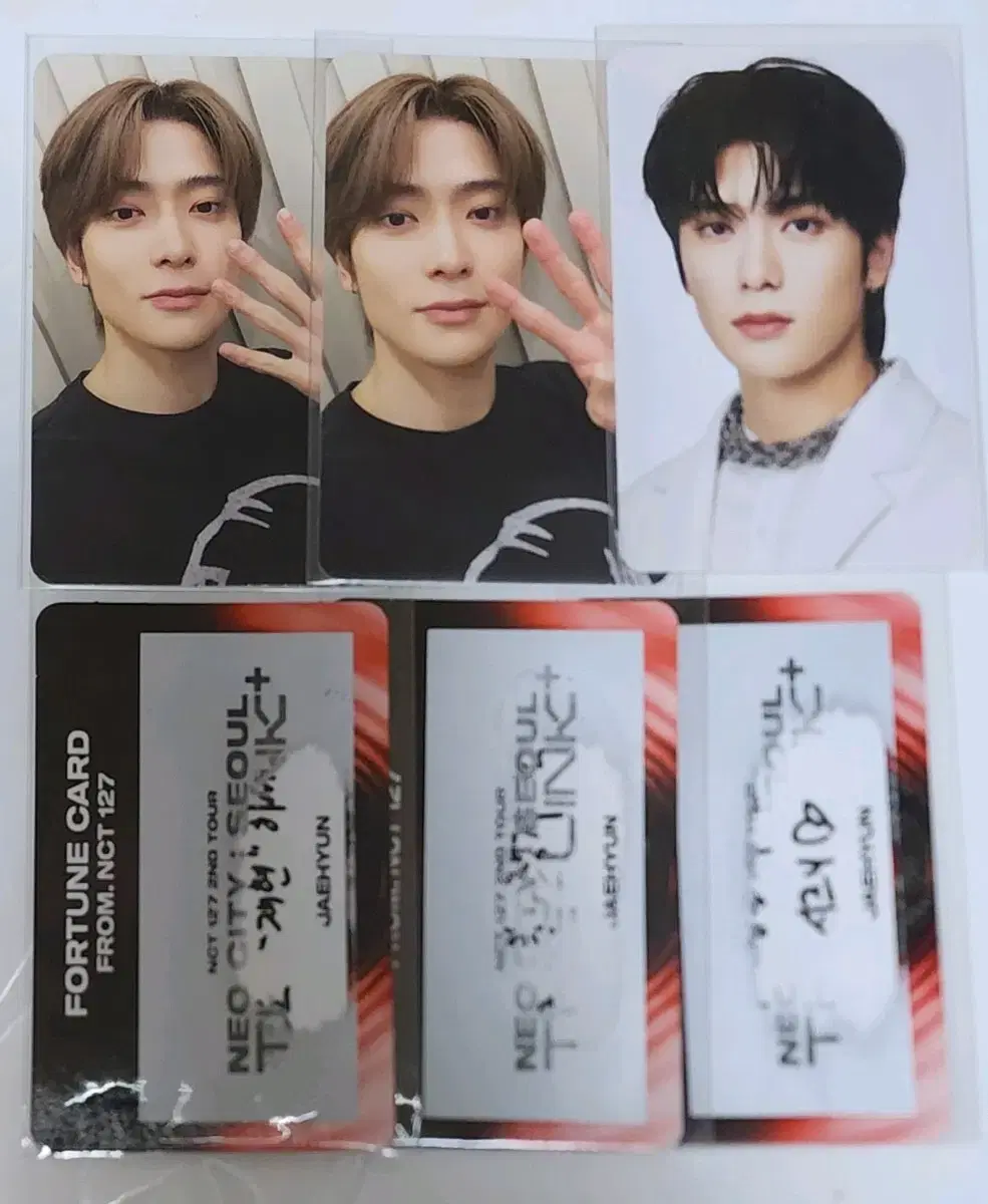 NCT NCT 127 Neocity Seoul The Link Plus Fortune Fortune jaehyun photocard