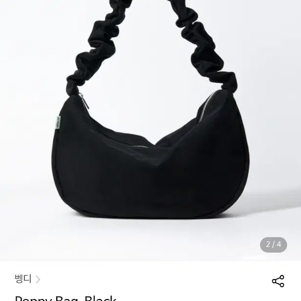 뱅디 poppy bag 크로스백 숄더백 가방 블랙 검정