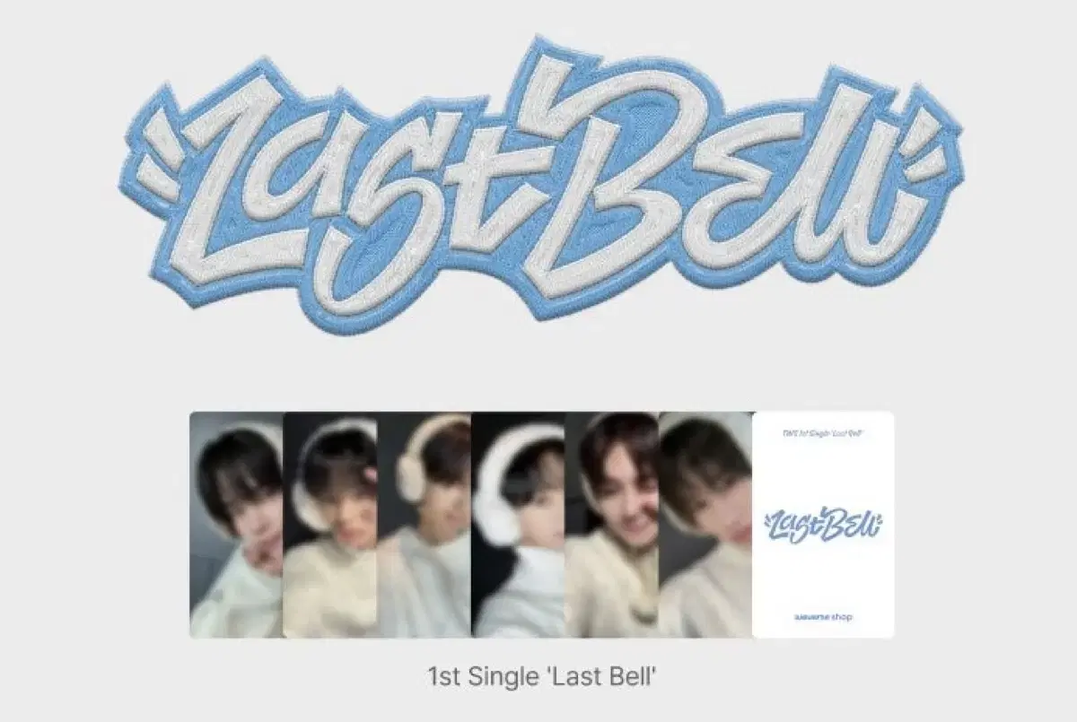 TWS Last Belle Comeback Show album pre-order benefit Buncheol