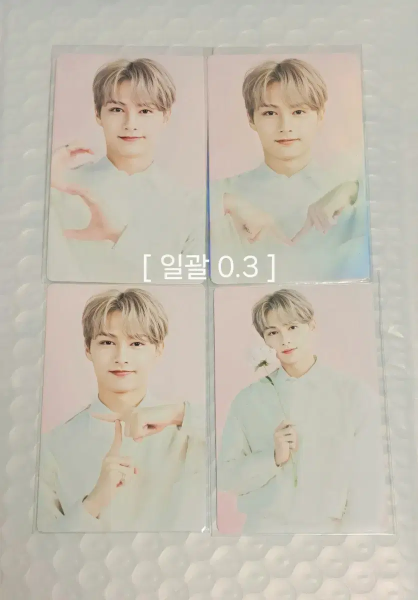 Seventeen jun photocard l seventeen Cafe