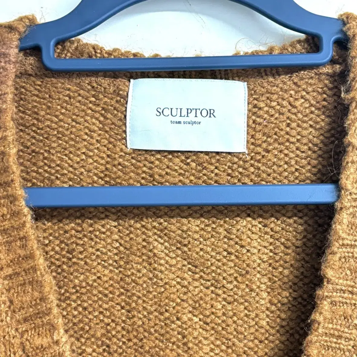 스컬프터 니트 가디건 Sculptor Knit Cardigan