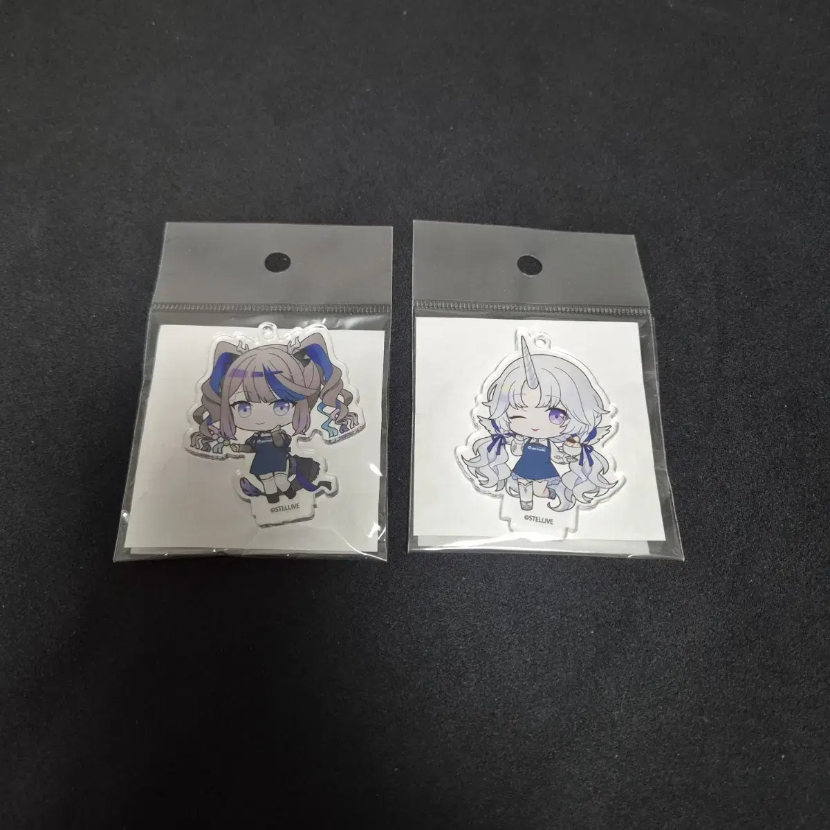 Stellar Animated SD Keyring Kanna Uni