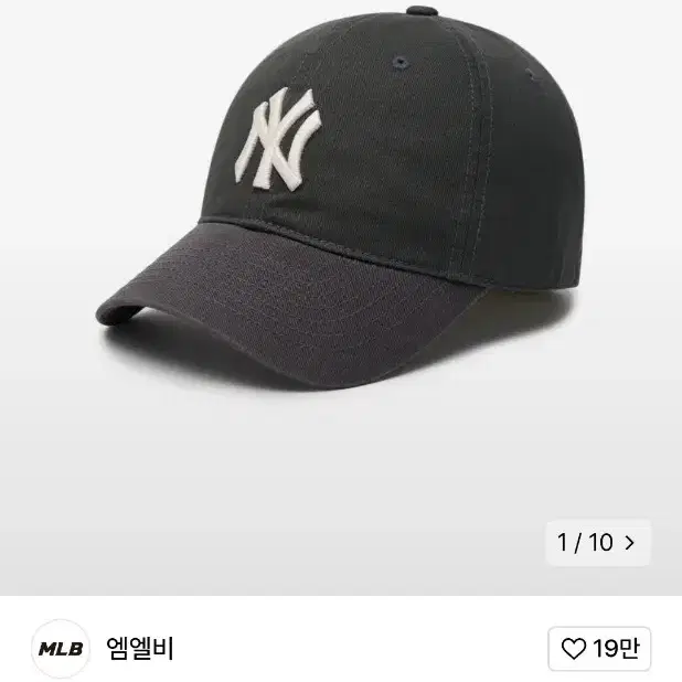 MLB 깊은 볼캡 모자 새상품급