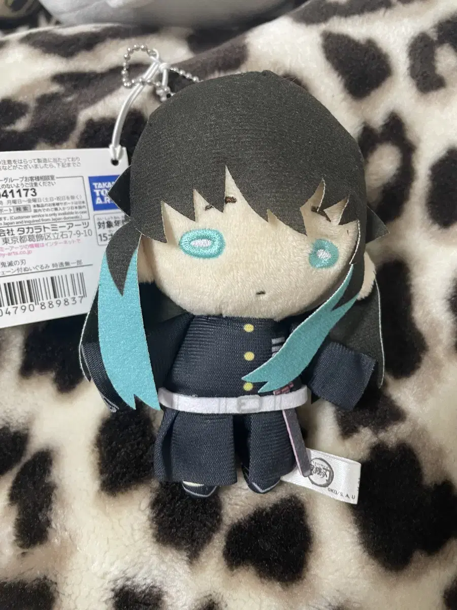 Earsword Tokito Muichiro Nitotan Nui Doll