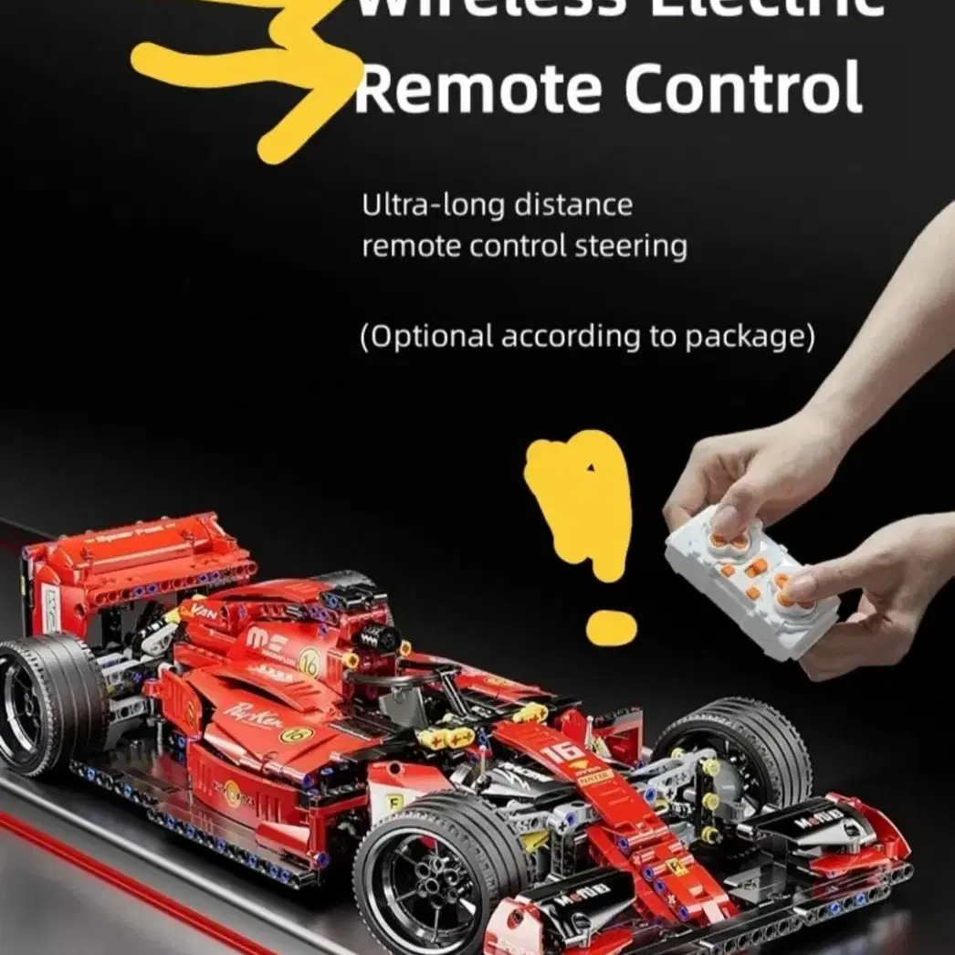 RC-CAR 래고 호환 페라리스타일 f1 레이싱 머신