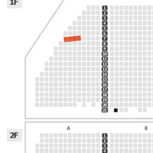 12월5일 19시30분  박강현 강홍석 1층 2연석 알라딘 뮤지컬