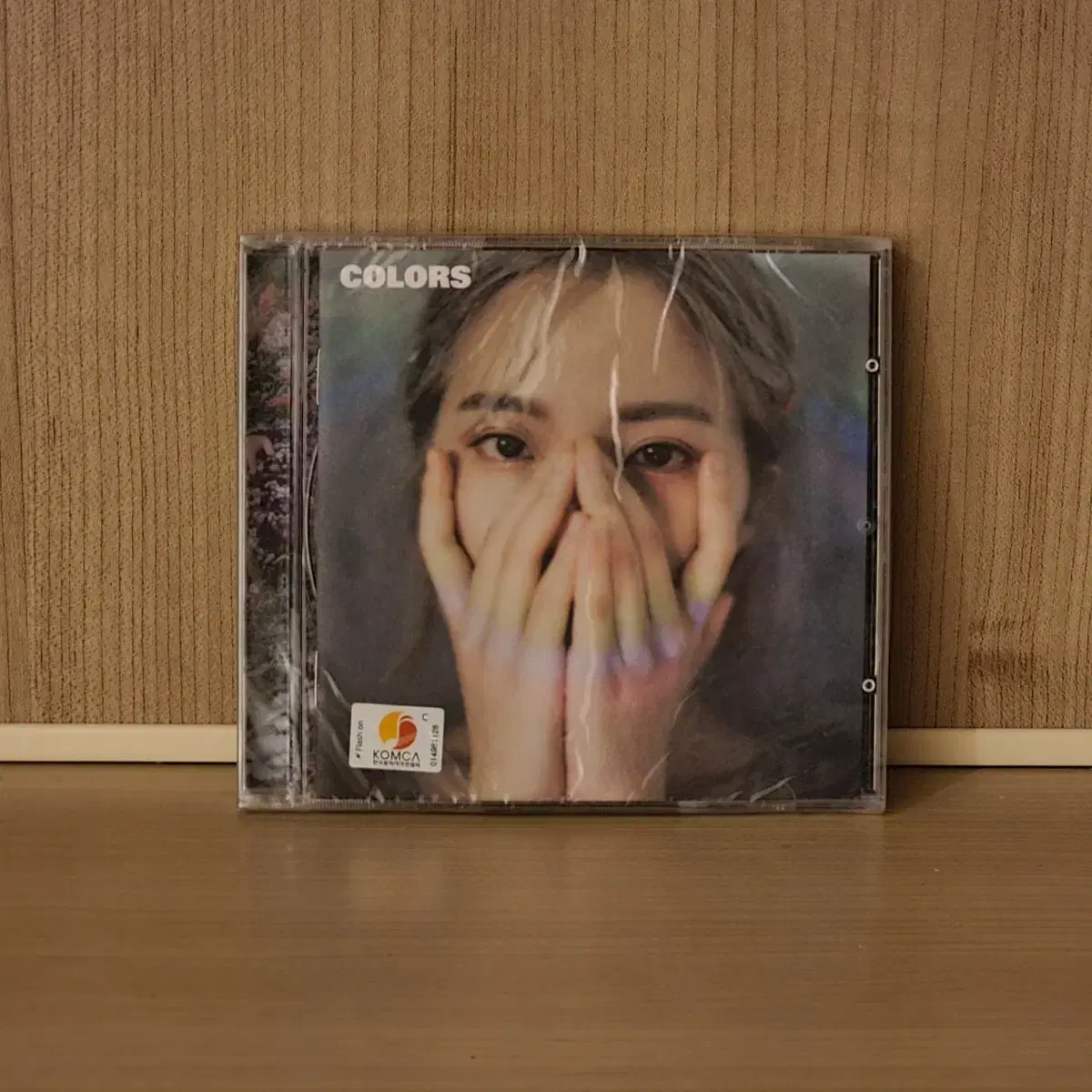 스텔라장 CD 앨범 음반 모음