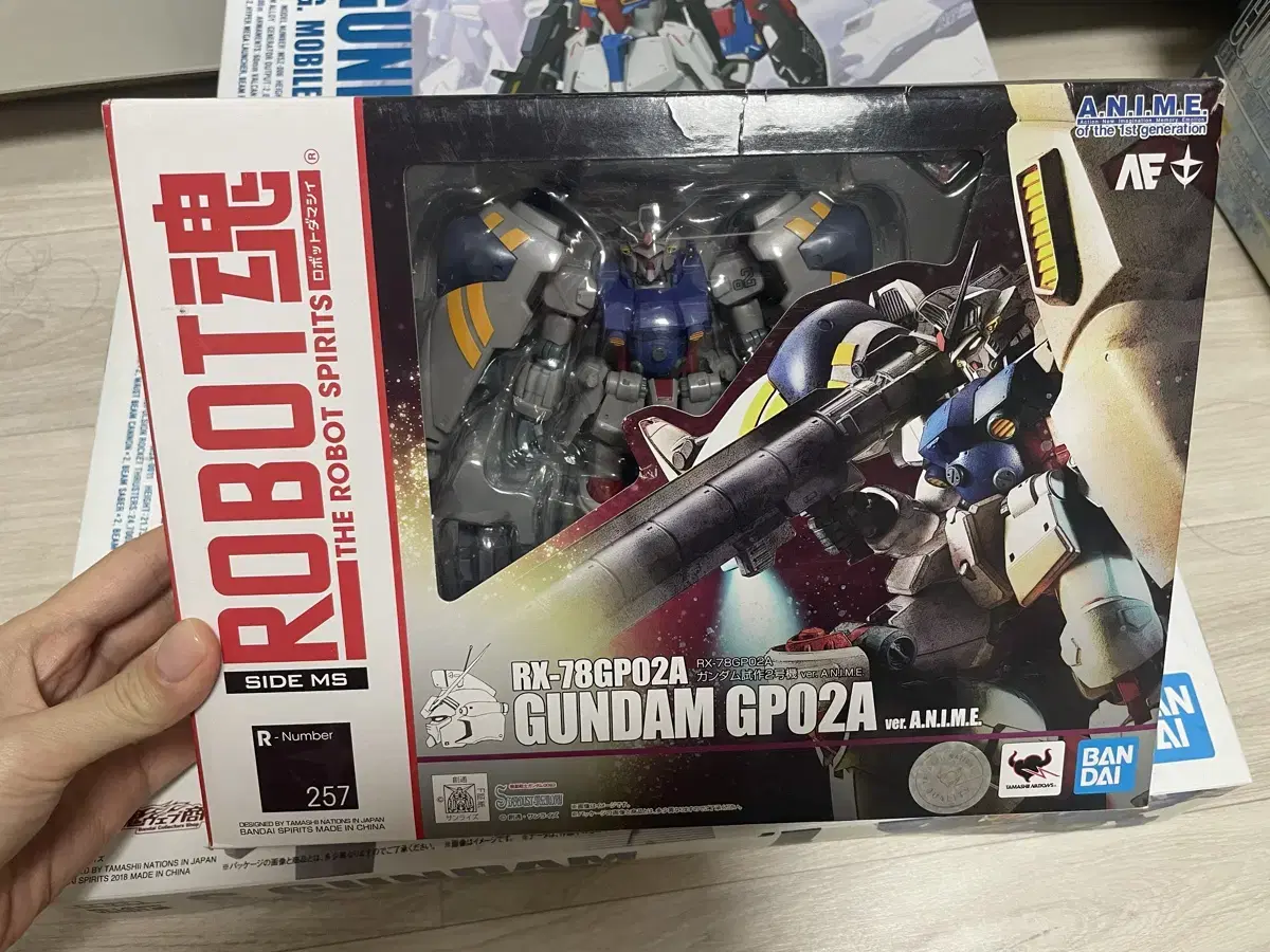 Unsealed Robot Horn Gundam GP02A