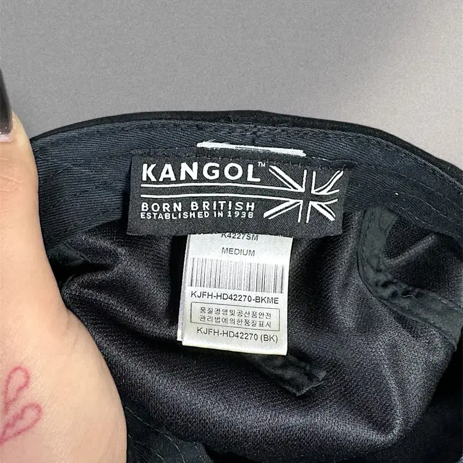 KANGOL