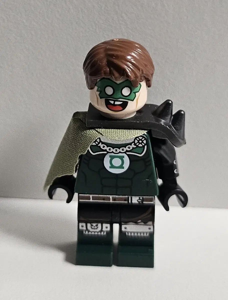 LEGO DC 70840 Green Lantern