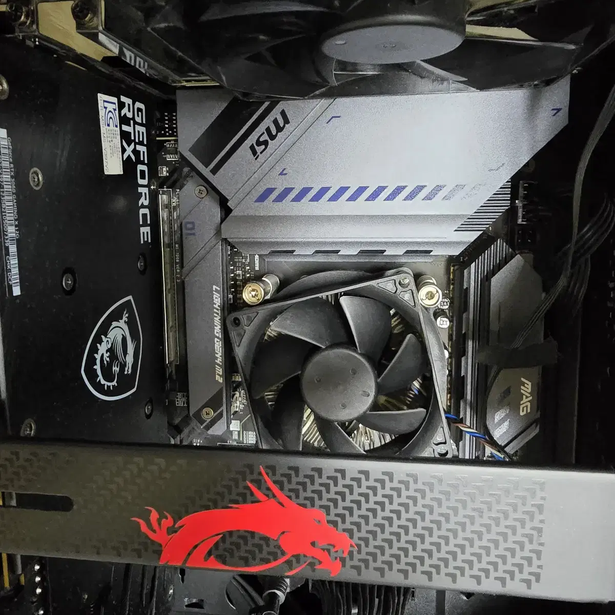 MSI MAG 코덱스 5 11TE-R3060 게이밍X 컴퓨터