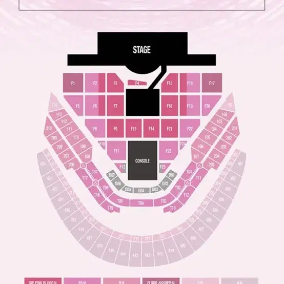 sm 콘서트 막콘 양도해요