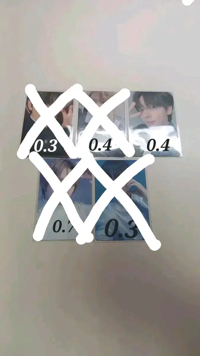 TXT Dance Sanctuary pre-order benefit soobin yeonjun beomgyu taehyun hueningkai Hooning album ld