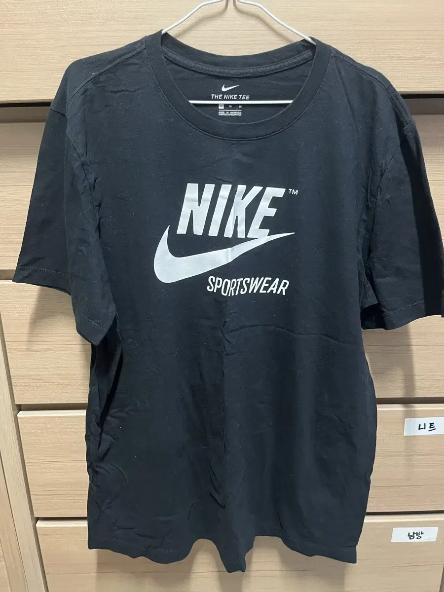 Nike Short Sleeve XL (bulk price of 2)