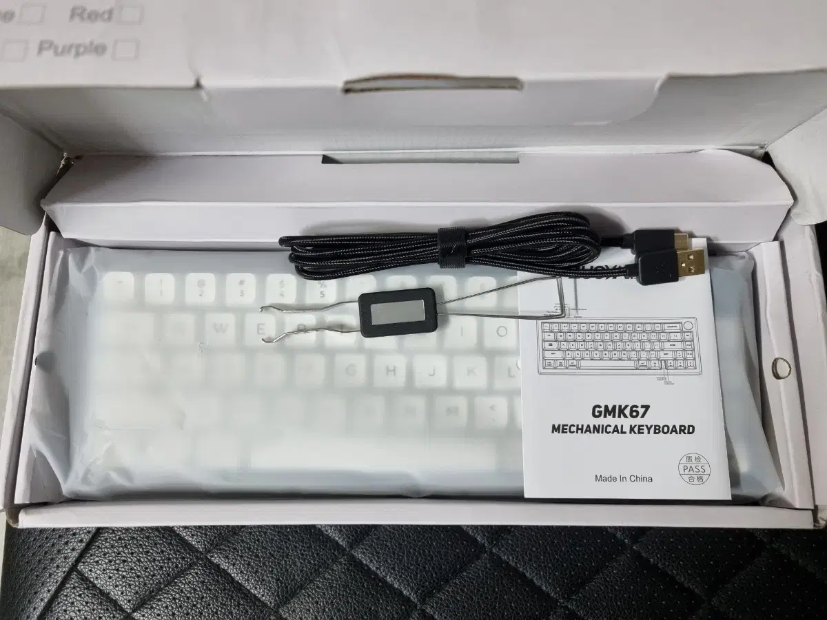 GMK67 기계식 키보드 팝니다