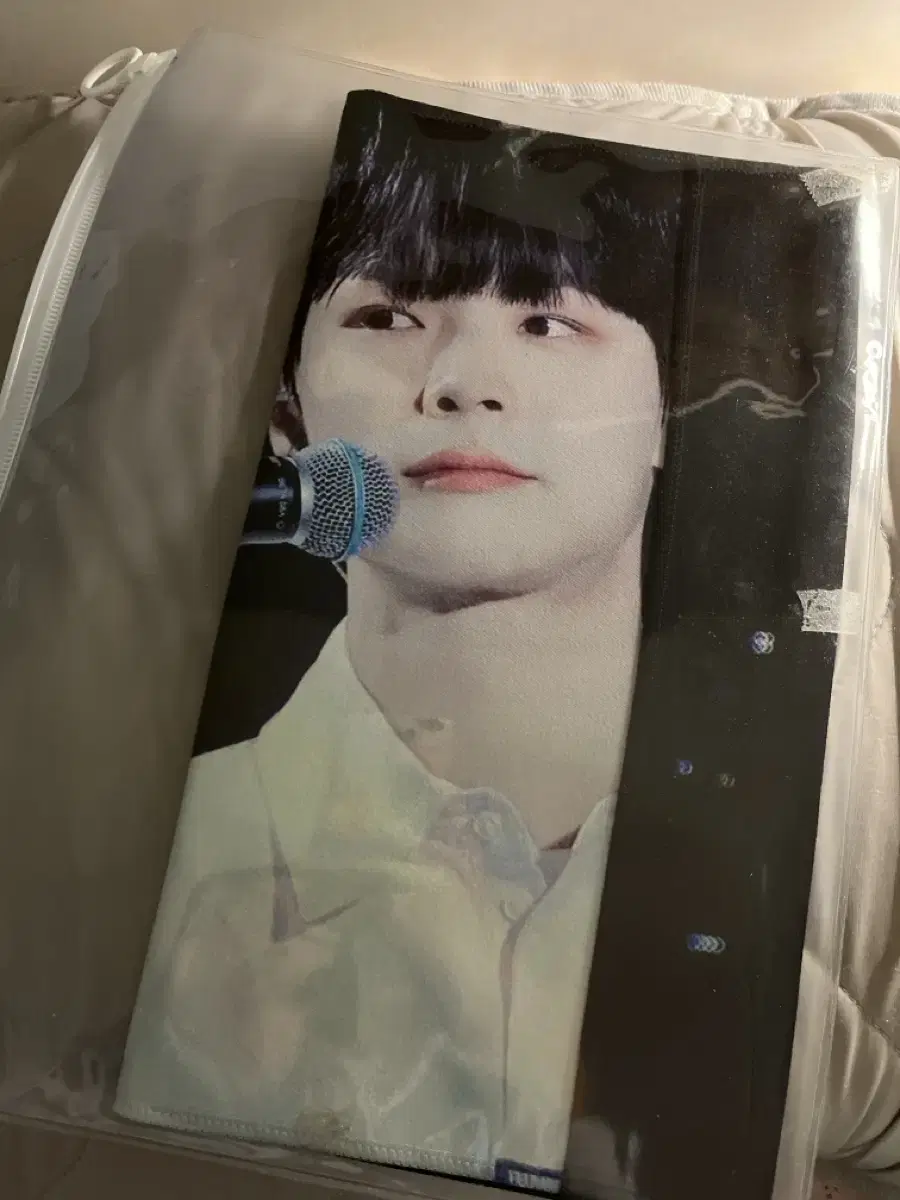 Lullaby slogan for sale