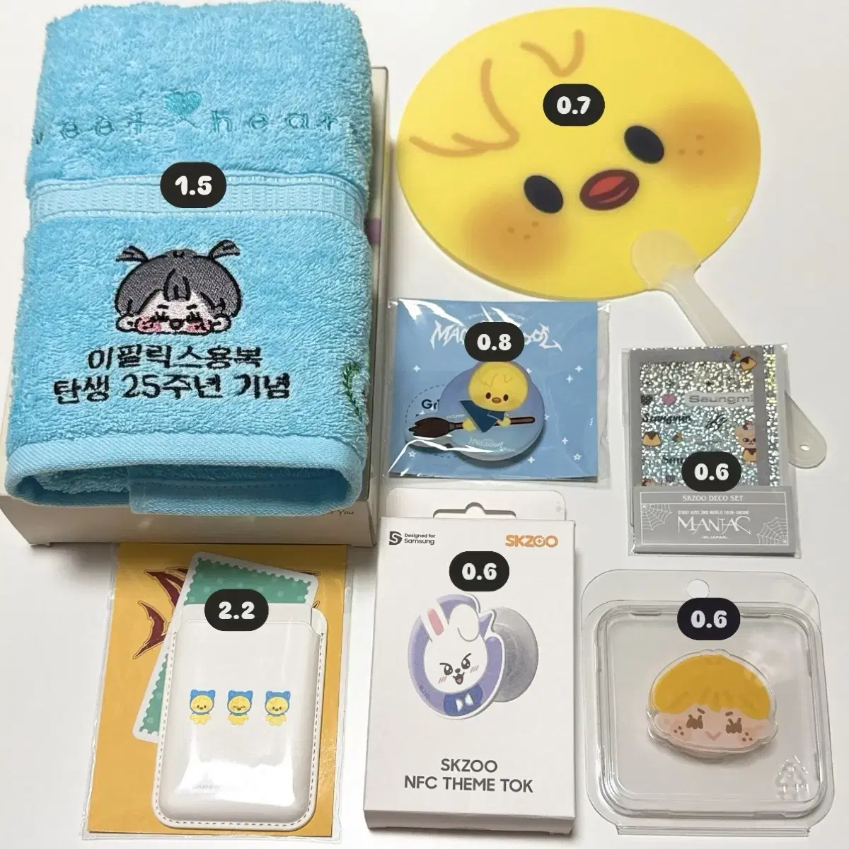 Skz skzoo Pocky Puffy Ribbit GripTalk Fan Maxsafe Wallet felix Towel