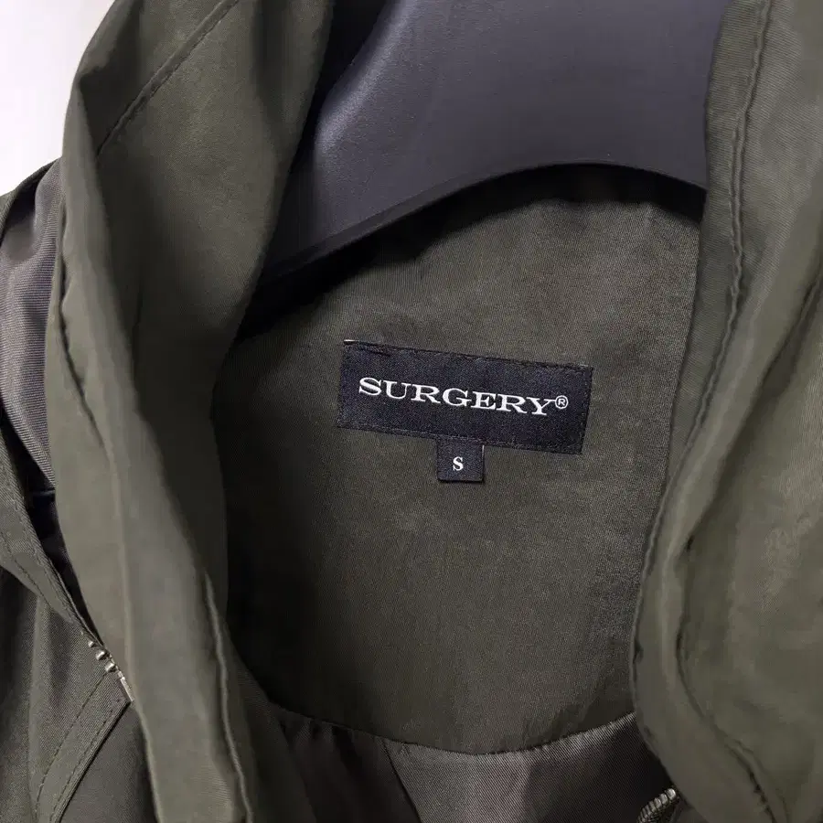 써저리 자켓 surgery Icarus parachute jacket