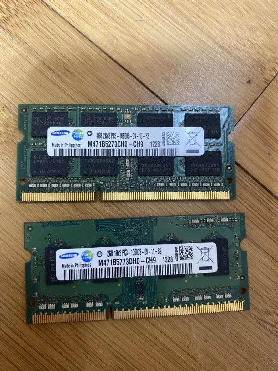 노트북 ddr3 메모리 4gb, 2gb