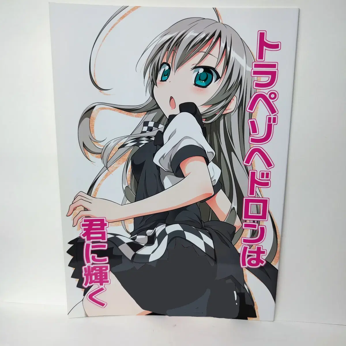 Gearwara Nyaruko-yang Illustrated Booklet #Artbook Picture Book #Figure Ranobel Miyeon Shi