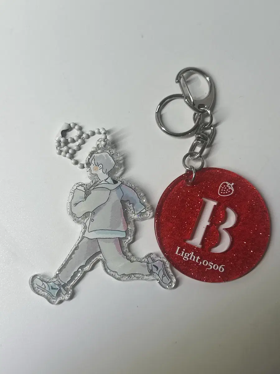 Baekhyun Fan Art Keyring