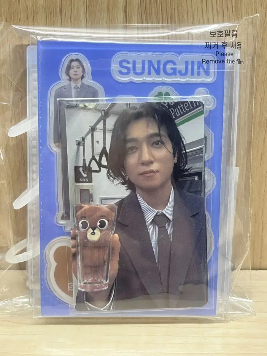 Dey Six day 6 Sungjin Shaker Photo Card binder Solcon md MD