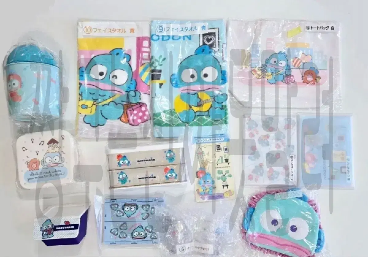 Han Gyodong Kuji Happy Lottery Storage Pouch Bag Keyring etc.