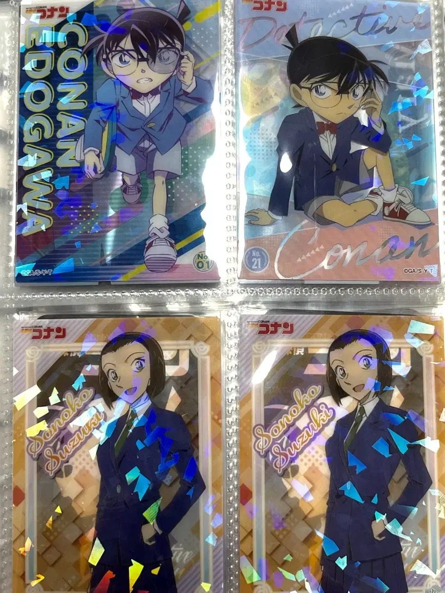 My Detective Conan kard sells1