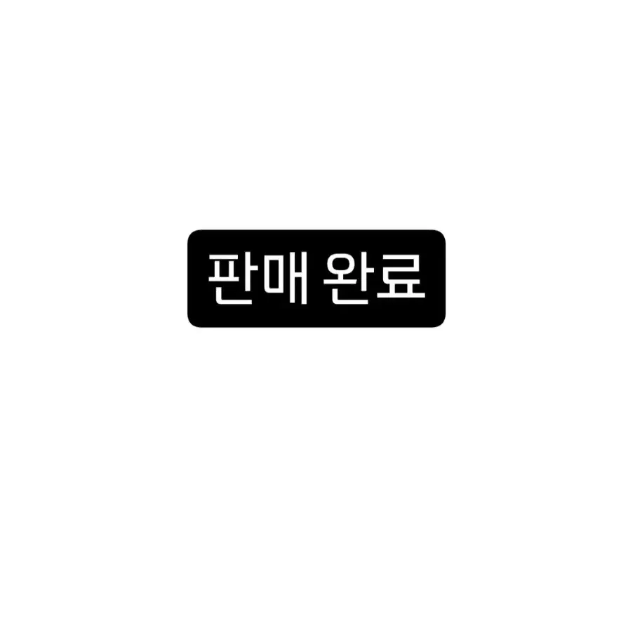 [새상품] 정가 46만원 리리수 안나 코트 울100%