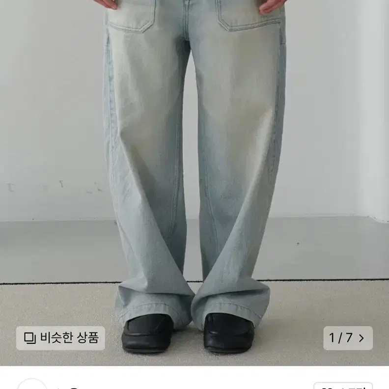 노운 out pocket denim pants (0사이즈)