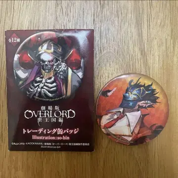"극장판 OVERLORD 성왕국편" 트레이딩 캔뱃지 [데미우르고스].