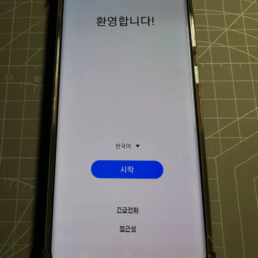 갤럭시 s20 그레이 팝니다