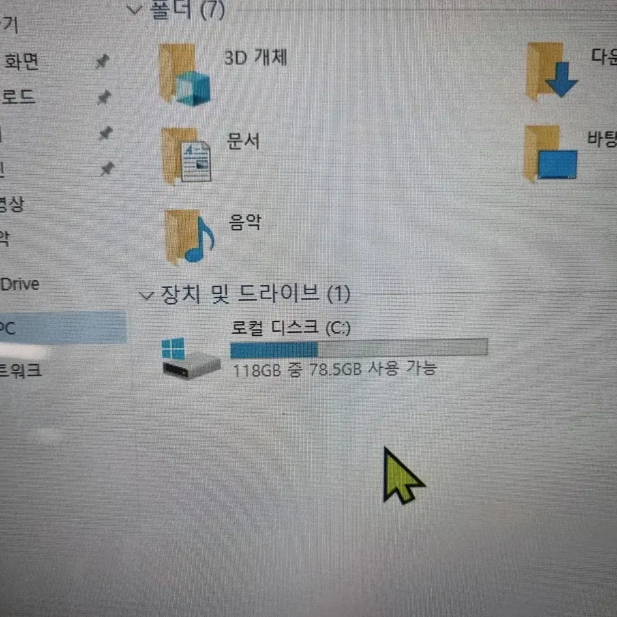 lg 노트북 14n540 아답타 제외