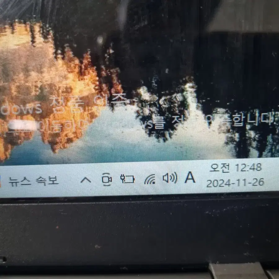 lg 노트북 14n540 아답타 제외