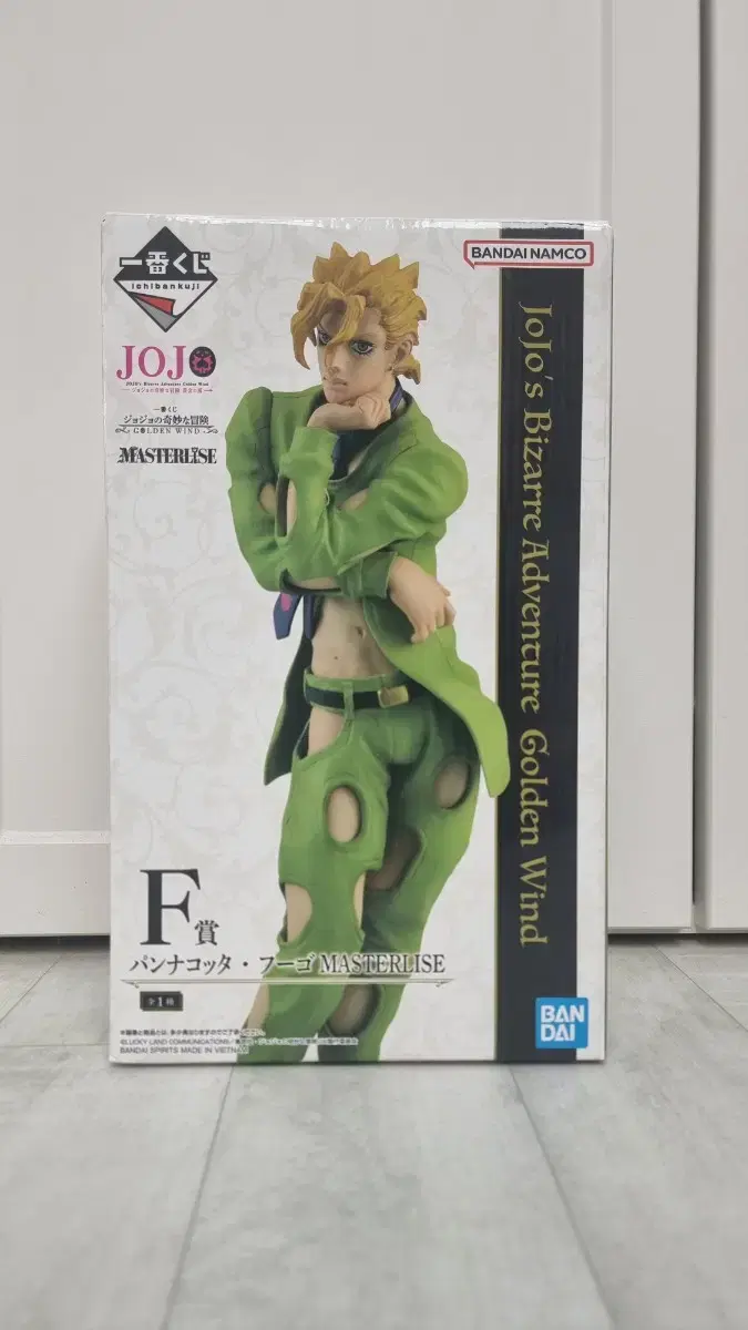 JoJo's Bizarre Lottery Part 5 GOLDEN WIND F Prize Unsealed