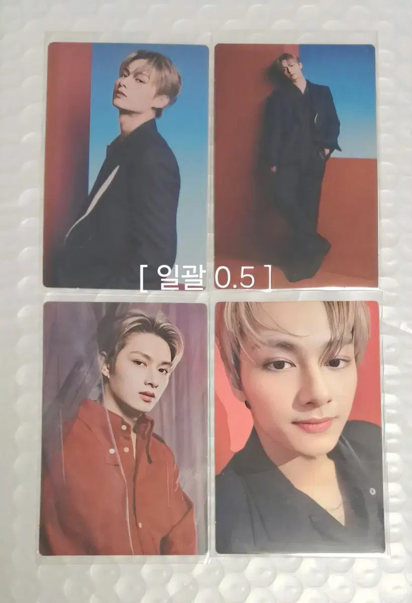 seventeen jun photocard bulk l paoop tc